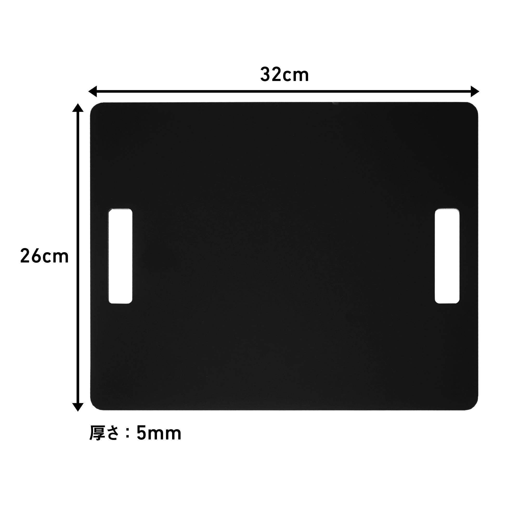 One Control LWP Series Acrylic Board PB3226